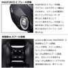 Daiwa Bait Reel 22 Tattoo TW 80L (2022 Model)