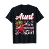 Fruit Lovers Aunt of the Birthday Girl Strawberry T-Shirt