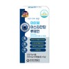 (US Direct Import) EyeView Astaxanthin Lutein 500mg 90 Capsules / (미국직수입) 아이뷰 아스타잔틴 루테인 500mg x 90캡슐