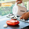 Maruka NP-OR Hot Water Bottle, Poly Yuta, 20.3 fl oz