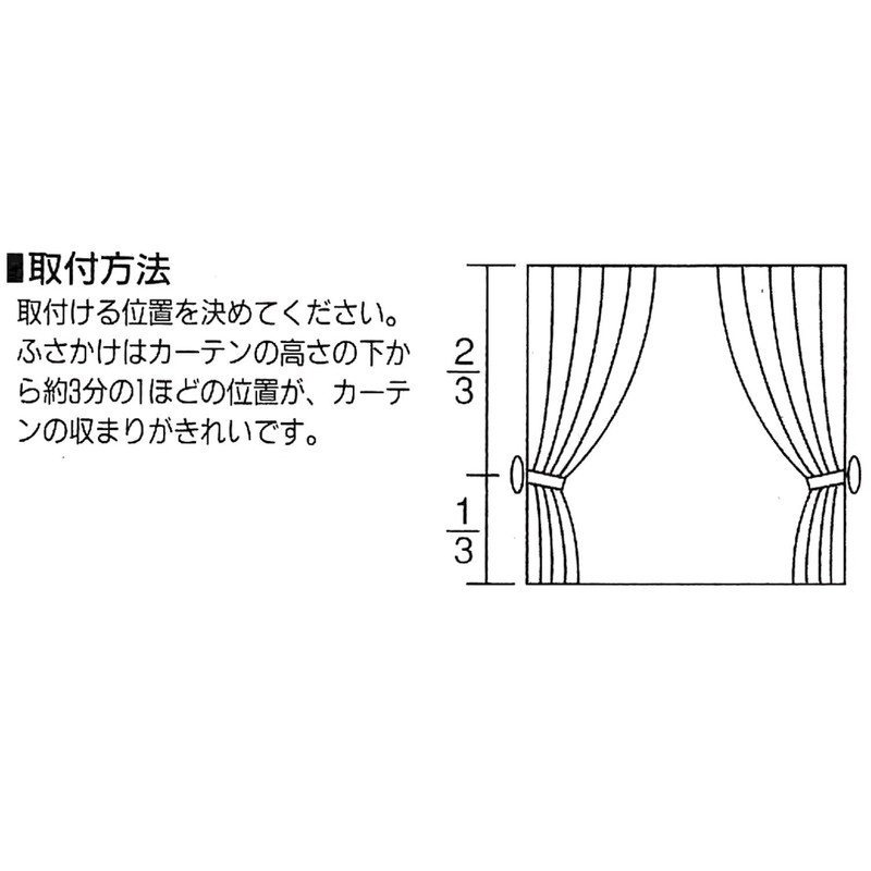 TOSO Curtain Parts 399195 Jure Light Oak