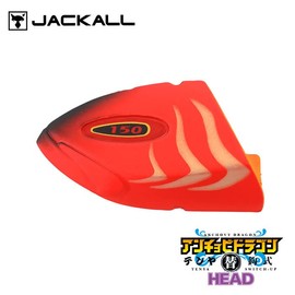 JACKALL Anchor Dragon Tenya Replacement Hook Type Head No. 20 Sardine