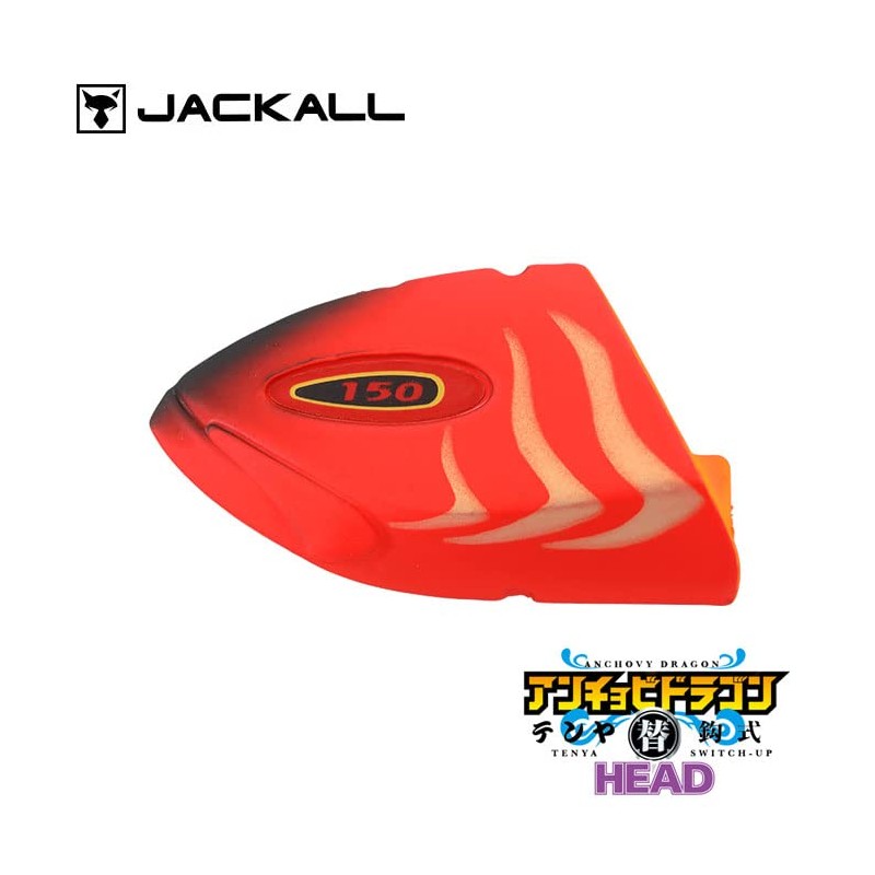 JACKALL Anchor Dragon Tenya Replacement Hook Type Head No. 20