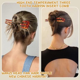 YONOY Make Heads Turn: 2 Pcs Large French Hair Pins for Women - 3-Prong French Pins for Thick Hair, U Shaped Hair Forks for Flawless Updo Styles, Brown