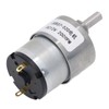 Gear Motor DC 12V Speed Reduction Geared Motor with Hall