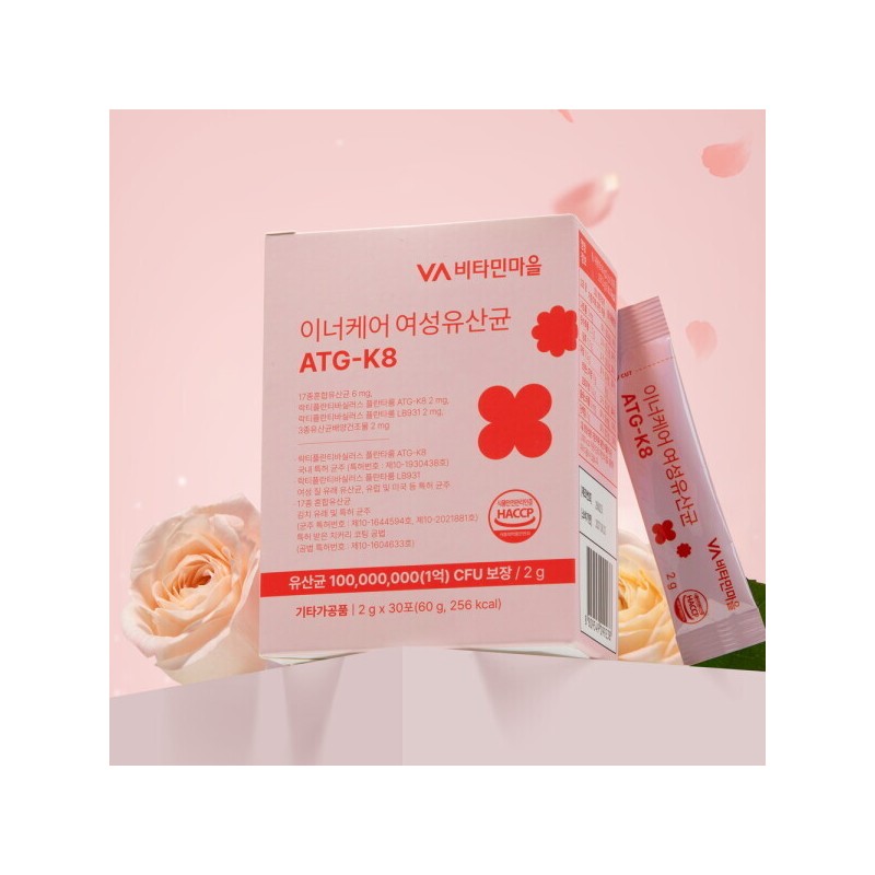 Vitamin Village Women's Vaginal Derivation Lactobacillus Containing Inner Care Female