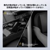 Fumezu Car Trash Can Storage, Hanging, Slim, RAV4, Love Four