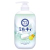 Milky Body Soap, Citrus Soap with Pump, 16.9 fl oz