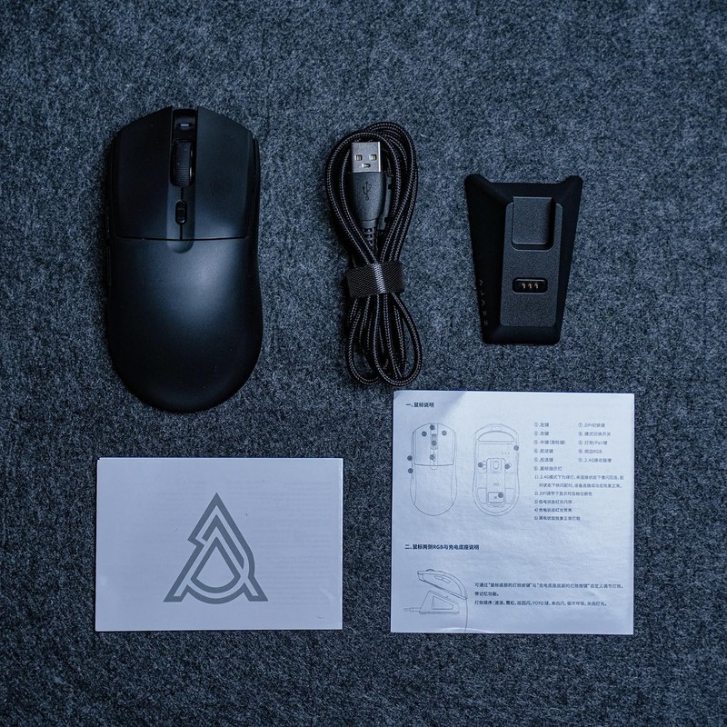 MechLands AJAZZ AJ139 V2 MC Gaming Mouse with Charging Base,