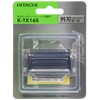Hitachi Men's Shaver Replacement Blade (Blade) K – tx16s