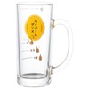 Highball Glass (Reference Included) Highball Stein