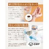 たっぷり贅沢 ナットウキナーゼ サプリ 6000FU DHA EPA 納豆 国内製造 30日分