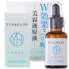 yurahada W Effects Serum Solution 33ml