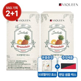 Viking [2+1] SSG단독 바이퀸 브로멜라인 효소 파인애플 효소 (3g x 30포)(샘플추가) [2+1] SSG Exclusive Byqueen Bromelain Enzyme Pineapple Enzyme (3g x 30 Packs) (Additional Sample)