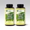 Mellow Nature Jeju sprout barley powder 250g each / 제주