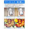 C-J-W LED Sensor Light Compact with Human Detection Sensor LED