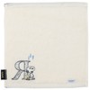 Tsujiseru Snoopy Mini Towel 25cm Initial R Embroidered White