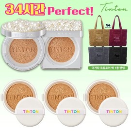 Tinton [TV Product] Tintone Pearl Cover Cushion (5-Pack) + Agatha Corduroy Bag (1 Type) - No. 21 / [TV상품] 틴톤 진주 커버쿠션 5개 용량+아가타 코듀로이백 1종 - 21호