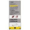 Cisco New Cisco CP-BATT-8821 BATTERY 2000mAh