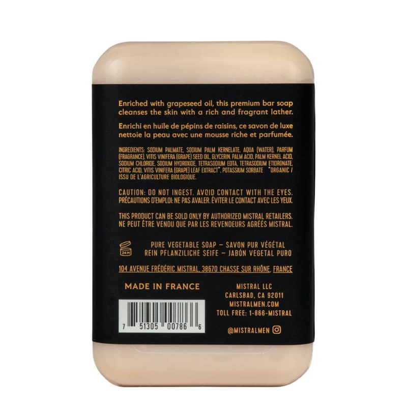Mistral Sandstone Bar Soap 250g