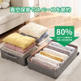 BLOCAM Compression Bag, Hand Winding Travel Compression Bag, No Vacuum Needed, No Pump Required, Compression Storage Bag, Clothes Compression Bag, Dustproof, Moisture Proof, Space Saving, Reusable