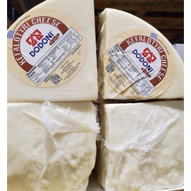 Dodoni Kefalotyri cheese ~4.5lb Best from Greek