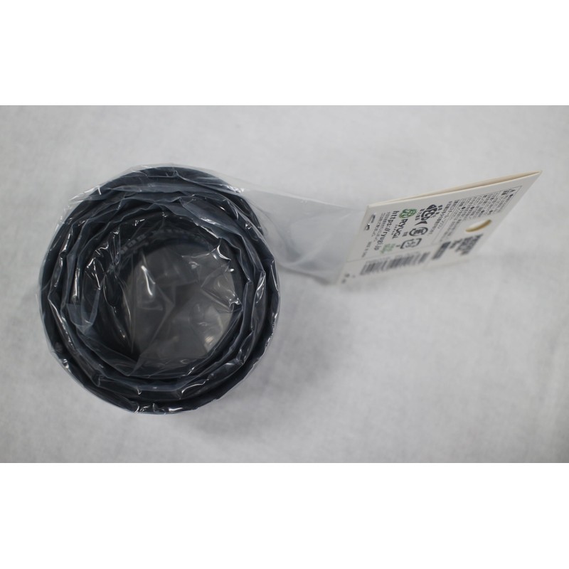 Ryugi R8015 Patch Scale 27.6 inches (70 cm), Black