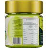 Peppertux Turkish Pistachio Cream 200g
