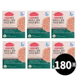 Living Factory H Partner Faro Enzyme Alpha Butyric Acid Bacteria 30 packets, 6 units / 파로 효소 알파 낙산균 30포, 6개