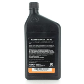Yamaha New OEM Marine Gear Lube HD, 1 Quart, Acc-GLUBE-HD-QT