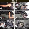 DENGUJD Rear Wiperless Kit, Rear Wiper Accessories, Car Wiper Removal