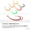 Shimano Tai Laba Necktie, Inogetsuki Bakubaku Tie, Single Curly, 006