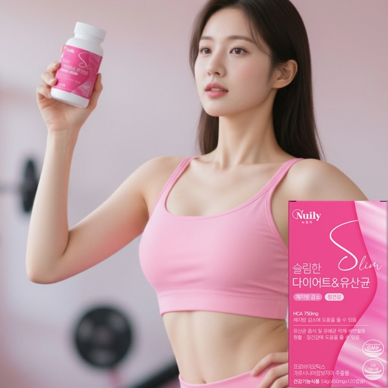 Bifidus b3 diet longum lactic acid bacteria fat rhamnose lactic
