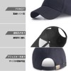 Cherry Breathe Baseball Cap, 100% Cotton, UV Protection, Unisex, Plain,