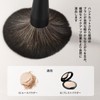 MSQ Makeup Brushes 1 Pack Eye Makeup Brushes Eye Detail