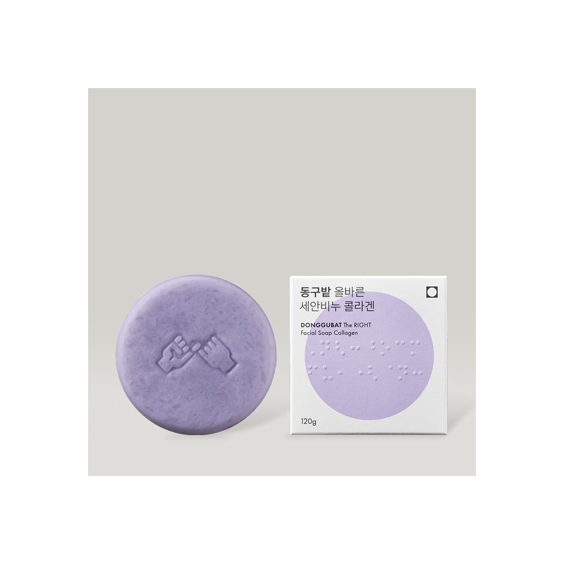 Donggubat facial cleansing soap collagen / 동구밭 세안비누 콜라겐