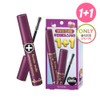 Kiss me Heroine Make Mascara EX 1+1 Set - [SET]