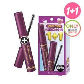 Kiss me Heroine Make Mascara EX 1+1 Set - [SET] Long & Curl Mascara 1+1