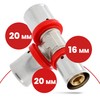 T-Piece PEX Press Fitting 20 x 16 x 20 mm