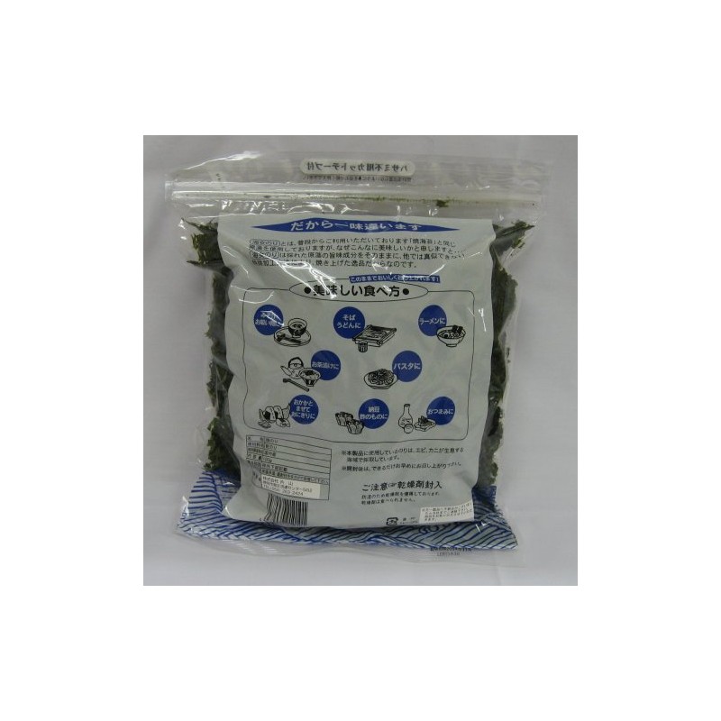 Katayama Ama Nori, Made in Japan, 3.5 oz (100 g)