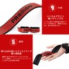 PROIRON Wrist Strap, Double Sided Anti-Slip, Lifting Strap, Grip Strength,