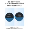 Elecom AISWESP1FLFTHDW [echo spot 2024 Release] Protective Film, High Definition,