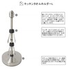 LASSRY Kitchen Paper Stand, Paper Stand, One-Handed, Kitchen Paper Roll