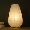Table Paper Lamp Modern Minimalist Decorative E14 Bulb Lantern Bedside