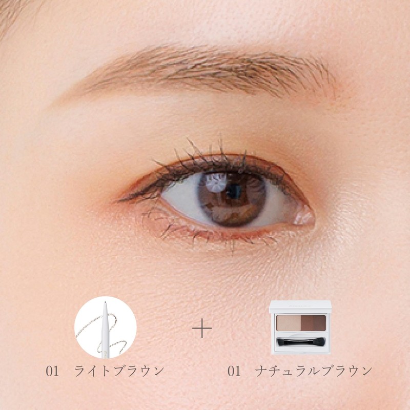 Enamor Easy Nude Eyebrow Pencil (01, Light Brown) KAJIERI