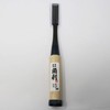KAKURI 41915 Entry Only Chamfer, White Oak Pattern, Total Length