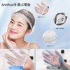 Annhua Shower Cap, Disposable Hair Cap, 100 Pieces, Waterproof, Guest