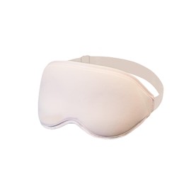 Eye Mask, Sleep Mask, For Sleep, Good Sleep, Travel, Blackout Ratio, 99.99% (Developed by Sleep Nutrition Instructor), 3D Dimensional, Lightweight, Comfortable, Dark Dark, Blindfold...