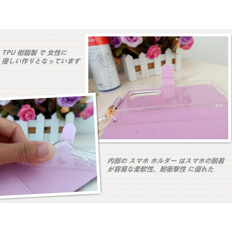 basio4 case notebook type kyv47 case notebook charm tassel strap