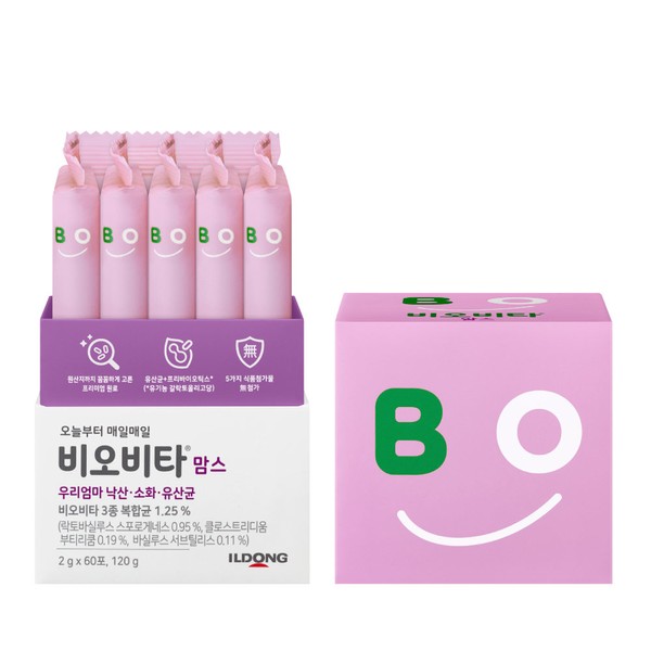 Biovita [On Sale] Biovita Moms 60 sachets x 1 box / Contains Biovita and butyric acid bacteria safely to the intestines / 비오비타 [온세일]비오비타 맘스 60포 x 1박스 / 장까지 안전하게 비오비타, 낙산균 함유